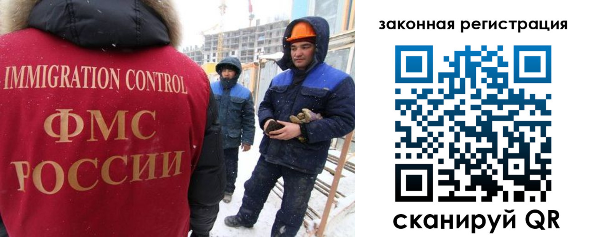 прописка в квартире в Карачеве